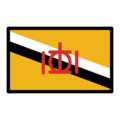 flag: Brunei on platform OpenMoji