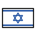 flag: Israel on platform OpenMoji