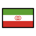 flag: Iran on platform OpenMoji
