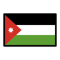 flag: Jordan on platform OpenMoji
