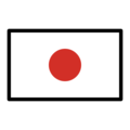 flag: Japan on platform OpenMoji