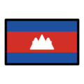 flag: Cambodia on platform OpenMoji