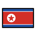 flag: North Korea on platform OpenMoji