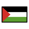 flag: Palestinian Territories on platform OpenMoji