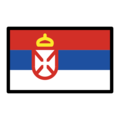 flag: Serbia on platform OpenMoji