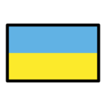 flag: Ukraine on platform OpenMoji