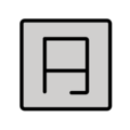 Japanese “monthly amount” button on platform OpenMoji