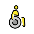 man in manual wheelchair on platform OpenMoji
