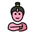 woman genie on platform OpenMoji