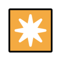 eight-pointed star on platform OpenMoji