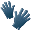 gloves on platform Samsung
