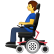 man in motorized wheelchair on platform Samsung