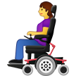 woman in motorized wheelchair on platform Samsung