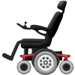 motorized wheelchair on platform Samsung