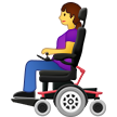 person in motorized wheelchair on platform Samsung