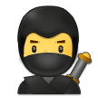 ninja on platform Samsung