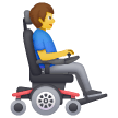 man in motorized wheelchair facing right on platform Samsung
