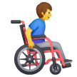 man in manual wheelchair facing right on platform Samsung