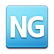 NG button on platform Samsung