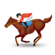 🏇