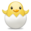 hatching chick on platform Samsung