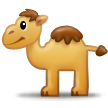 camel on platform Samsung