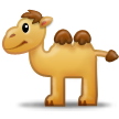 two-hump camel on platform Samsung