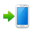 mobile phone with arrow on platform Samsung