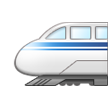 bullet train on platform Samsung