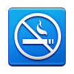 no smoking on platform Samsung