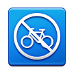 no bicycles on platform Samsung