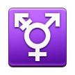 transgender symbol on platform Samsung