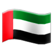 flag: United Arab Emirates on platform Samsung