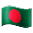 flag: Bangladesh on platform Samsung