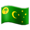 flag: Cocos (Keeling) Islands on platform Samsung