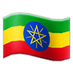 flag: Ethiopia on platform Samsung