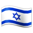 flag: Israel on platform Samsung