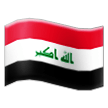 flag: Iraq on platform Samsung