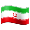 flag: Iran on platform Samsung
