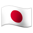 flag: Japan on platform Samsung