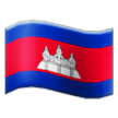 flag: Cambodia on platform Samsung