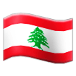 flag: Lebanon on platform Samsung