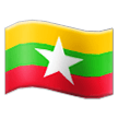 flag: Myanmar (Burma) on platform Samsung