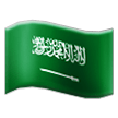 flag: Saudi Arabia on platform Samsung