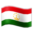 flag: Tajikistan on platform Samsung