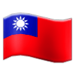 flag: Taiwan on platform Samsung
