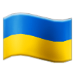 flag: Ukraine on platform Samsung