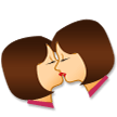 kiss: woman, woman on platform Samsung