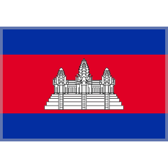 flag: Cambodia on platform Skype