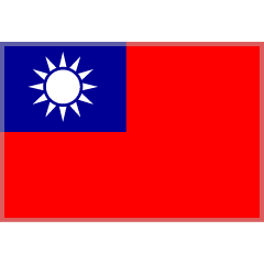 flag: Taiwan on platform Skype
